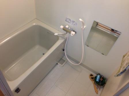Bath. Washlet equipment