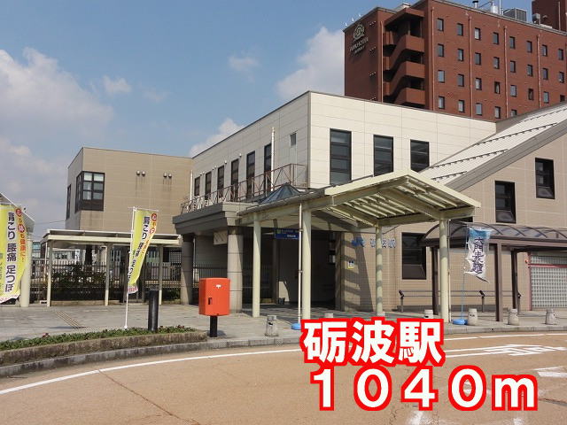 Other. 1040m to tonami station (Other)