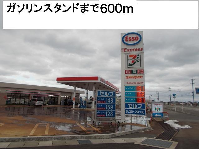 Other. 600m until the Esso square store (Other)