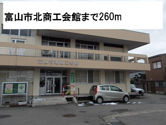 Other. Toyamakita Chamber of Commerce Hall to (other) 260m