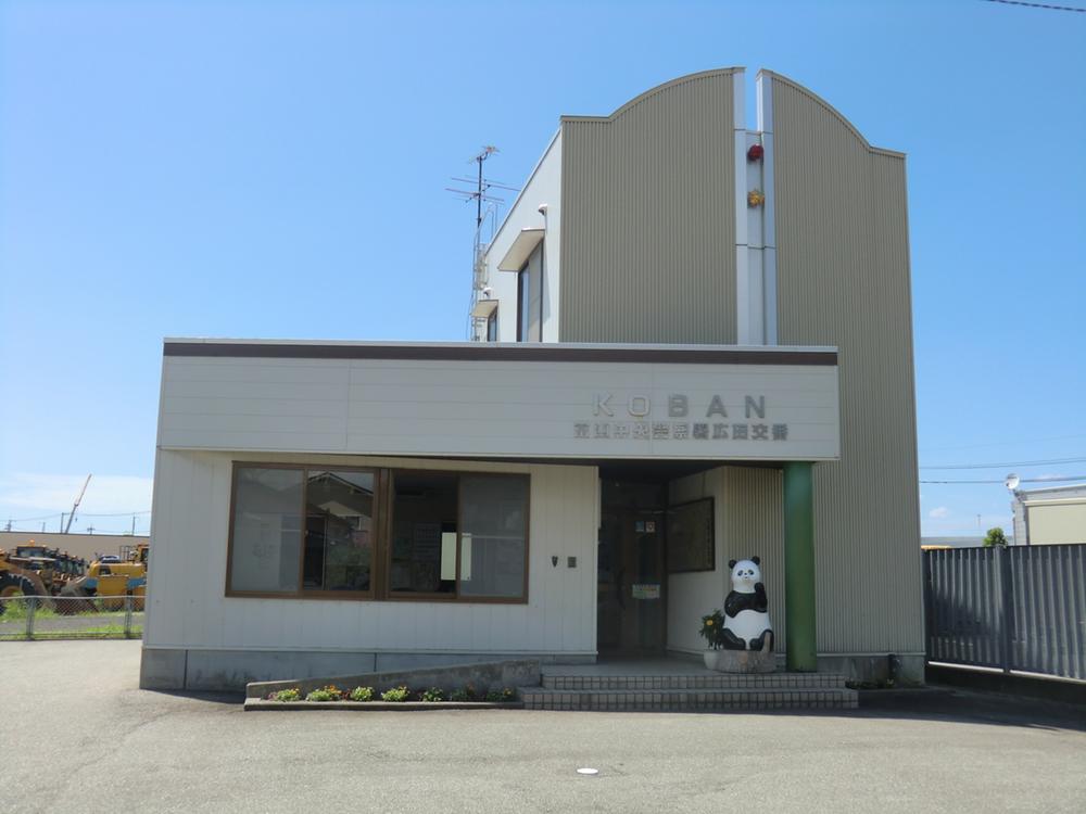 Police station ・ Police box. Hirota to alternating 95m