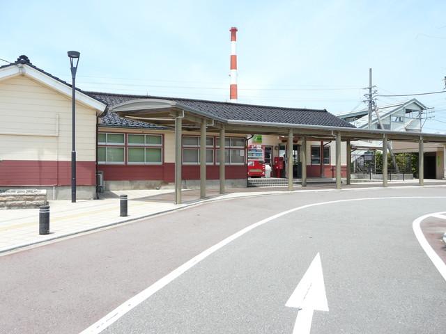 Other local. Hayahoshi Station