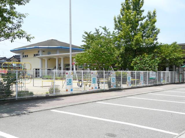 Other local. Hayahoshi kindergarten