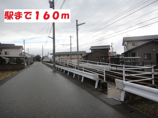 Other. 160m to Kosugi Station (Other)