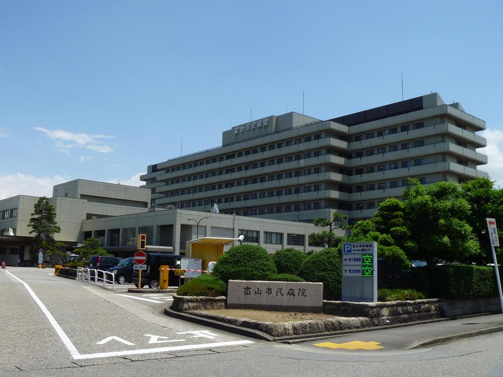 Hospital. Until Toyamashiminbyoin 1400m