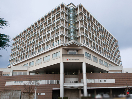 Surrounding environment. Toyama Red Cross hospital (about 1480m / 19 minutes walk)