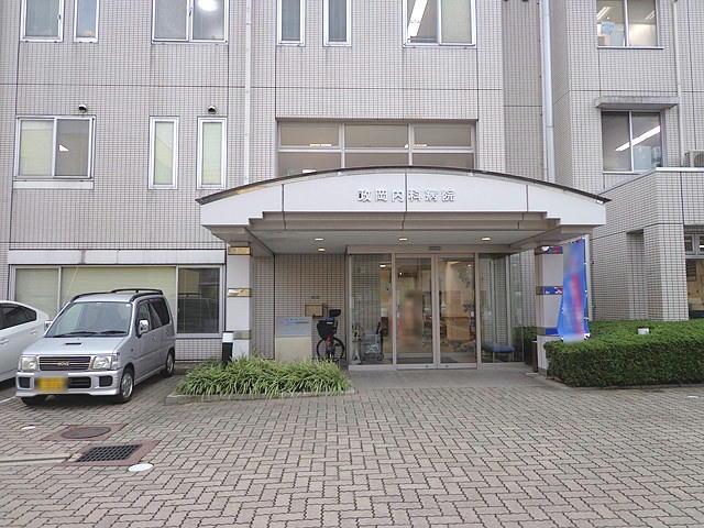 Hospital. Masaoka until internal medicine hospital 310m