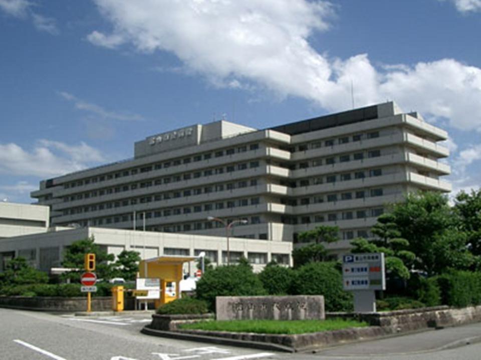 Hospital. Until Toyamashiminbyoin 840m