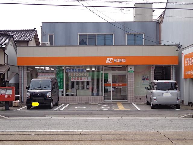 post office. 125m to Toyama Koizumi post office