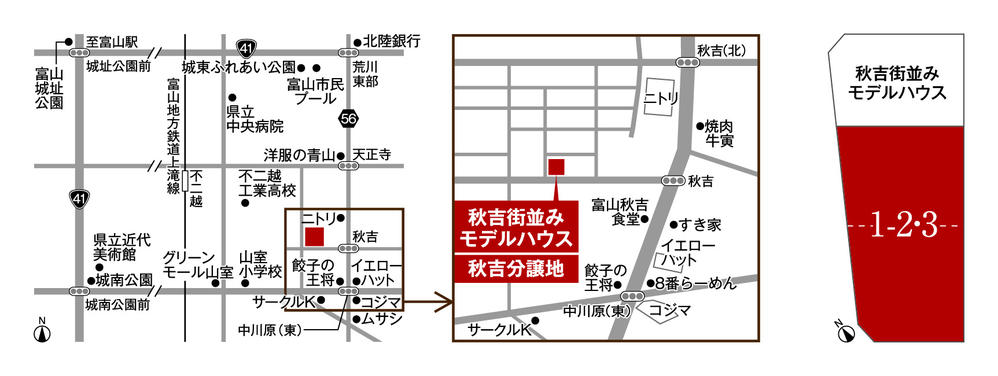 Compartment figure. 32,800,000 yen, 4LDK, Land area 181 sq m , Building area 119.26 sq m