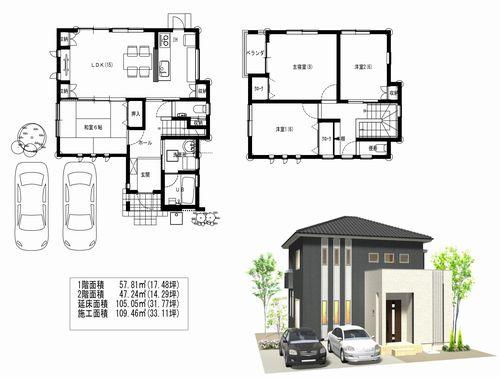 Building plan example (Perth ・ appearance). (No. 2 place) building price 24,300,000 yen