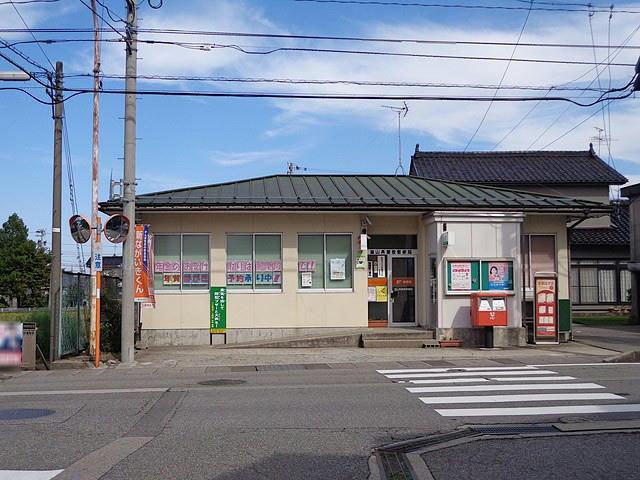 post office. Toyama Takayashiki 540m to the post office