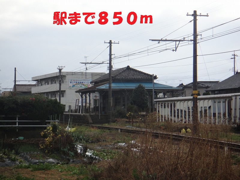 Other. 850m until Kamihori Station (Other)