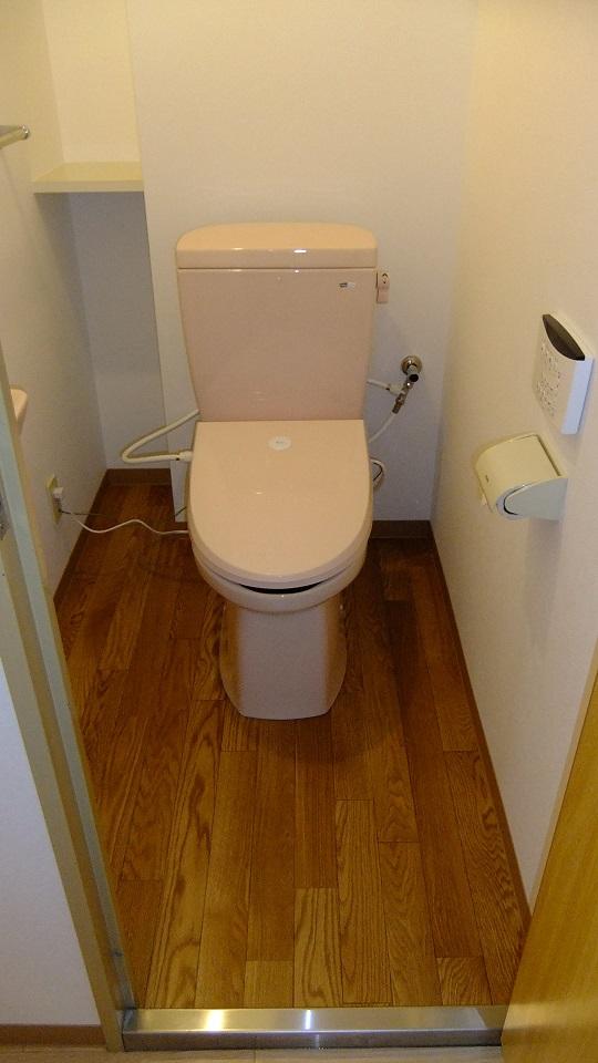 Toilet. Washlet new Heating
