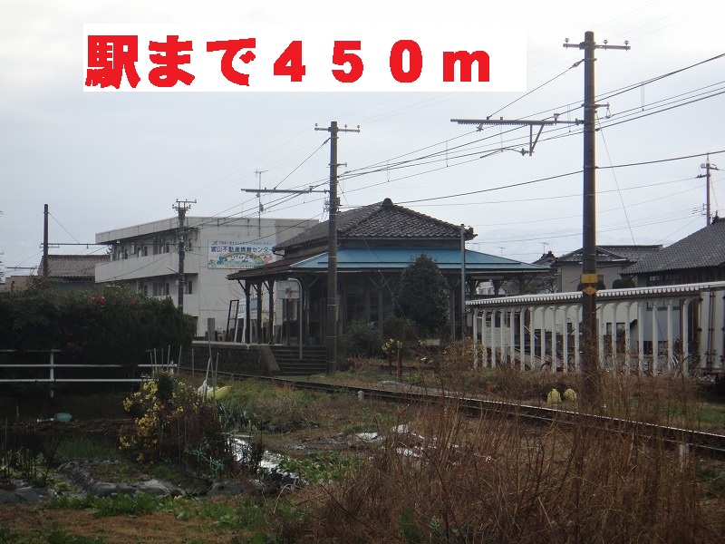 Other. 450m until Kamihori Station (Other)