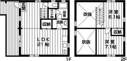 Floor plan. 8 million yen, 2LDK, Land area 227.87 sq m , Building area 69.55 sq m drawings