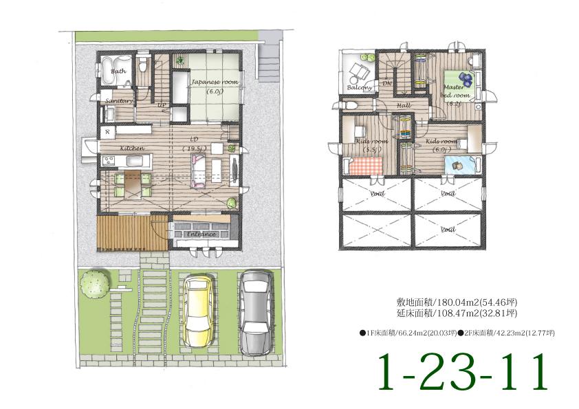 Floor plan. (1-23-11 No. land), Price 36,885,000 yen, 4LDK, Land area 180.04 sq m , Building area 108.47 sq m