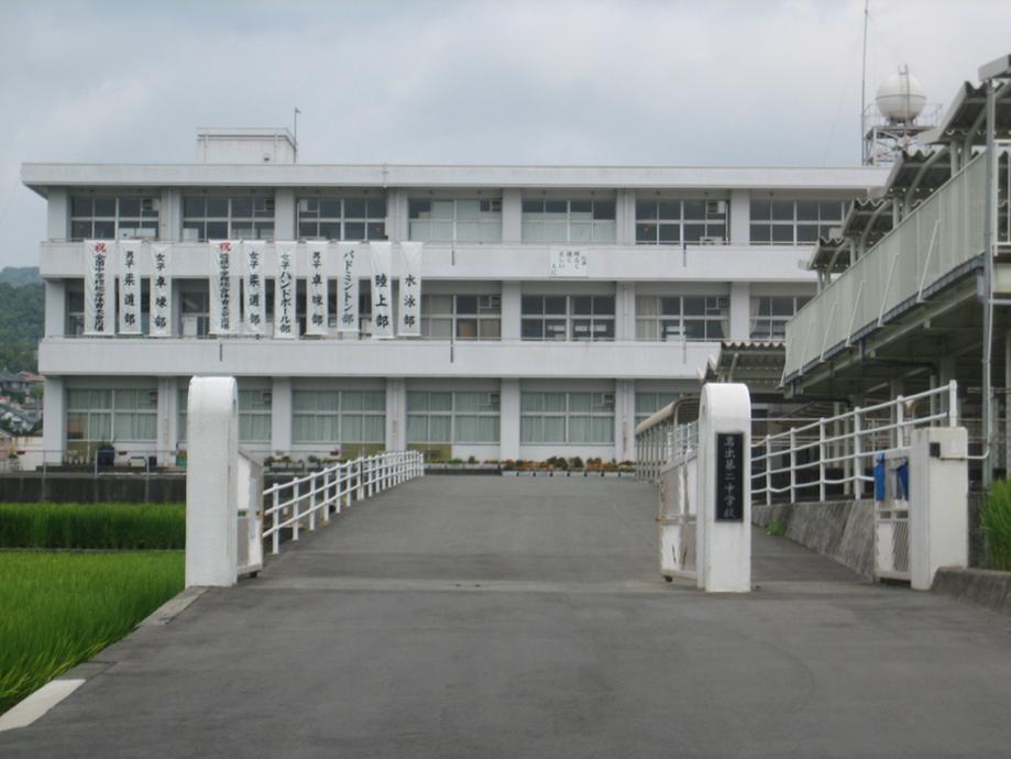 Junior high school. Iwade second junior high school (600m) 600m to