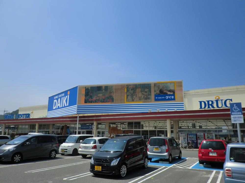 Home center. Daiki Wakayamakita to bypass shop 4900m