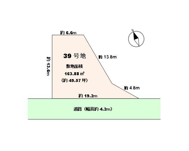 Other. Land sale price 3.53 million yen Area 49.57 square meters Tsubo unit price 71,300 yen