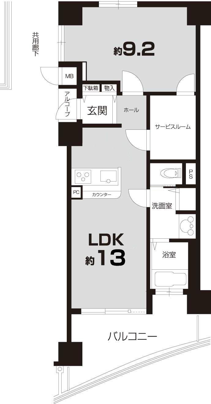 Floor plan. 1LDK + S (storeroom), Price 14.2 million yen, Occupied area 56.01 sq m , Balcony area 12.28 sq m