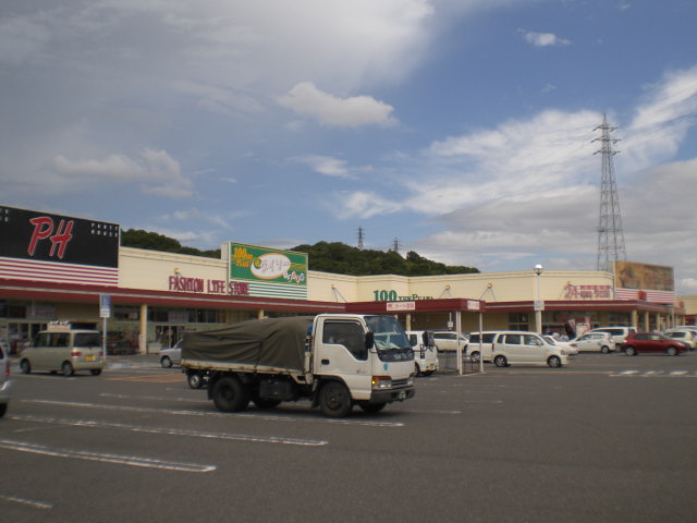 Shopping centre. O Street Wakayamakita bypass store up to (shopping center) 844m