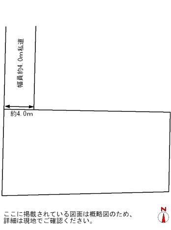 Compartment figure. Land price 5.7 million yen, Land area 265 sq m