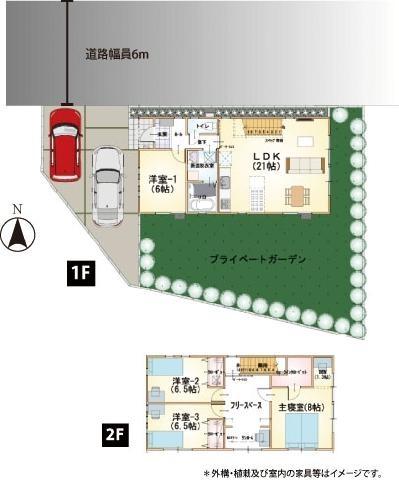 Floor plan. 18.3 million yen, 4LDK, Land area 196.31 sq m , Building area 117.58 sq m
