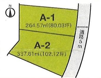 Compartment figure. Land price 4.8 million yen, Land area 264.57 sq m