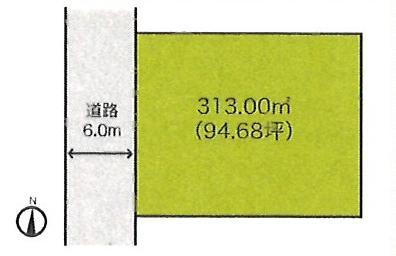 Compartment figure. Land price 8.5 million yen, Land area 313 sq m