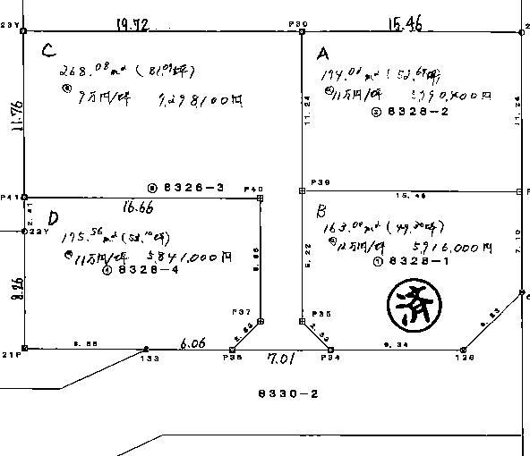 Compartment figure. Land price 7,299,000 yen, Land area 268.08 sq m