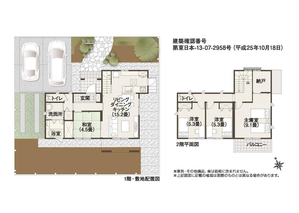 Floor plan. (G Building), Price 26,860,000 yen, 4LDK+S, Land area 205.6 sq m , Building area 102.79 sq m