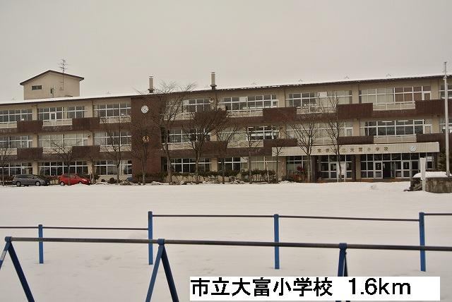 Primary school. Municipal Odomi up to elementary school (elementary school) 1600m