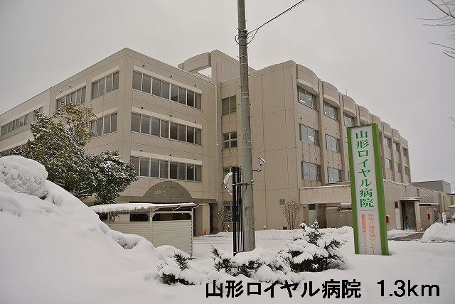 Hospital. 1300m to Yamagata Royal Hospital (Hospital)