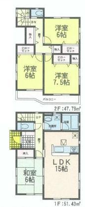 Other. 1 Building Floor 4LDK