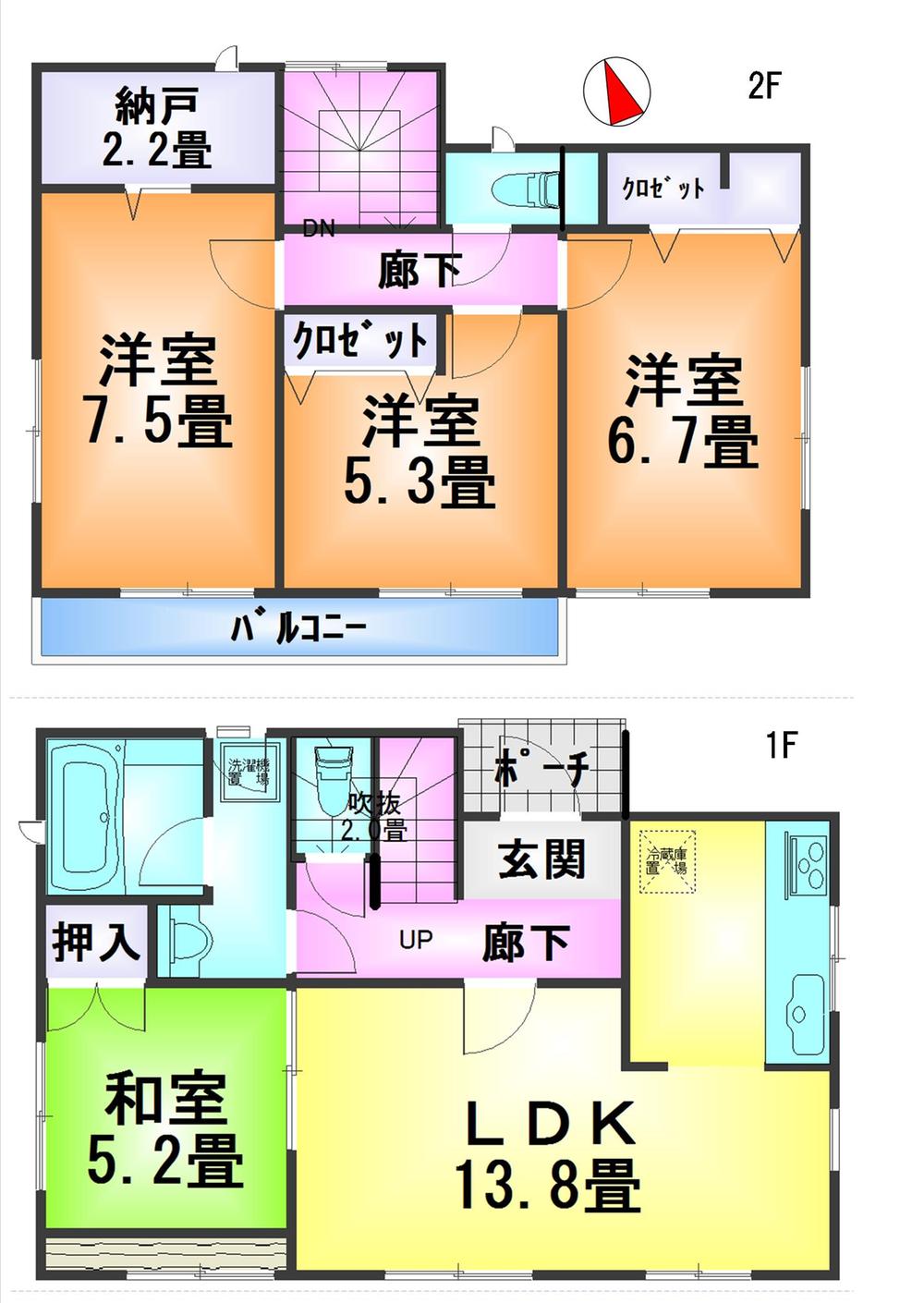 Floor plan. 14.8 million yen, 4LDK, Land area 166.8 sq m , Building area 91.93 sq m