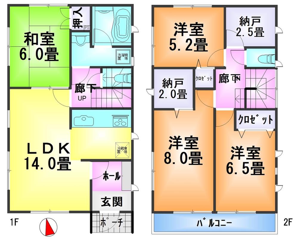 Floor plan. 16.8 million yen, 4LDK + 2S (storeroom), Land area 154.09 sq m , Building area 96.79 sq m