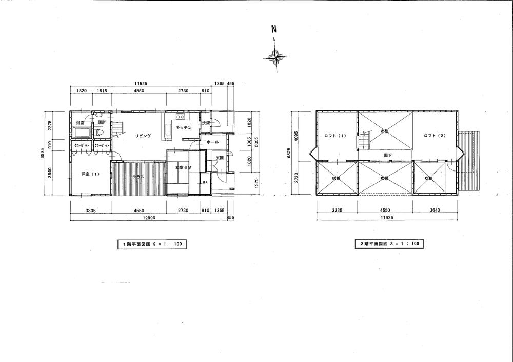 Floor plan. 6.8 million yen, 2LDK + 2S (storeroom), Land area 696.44 sq m , Building area 103.95 sq m