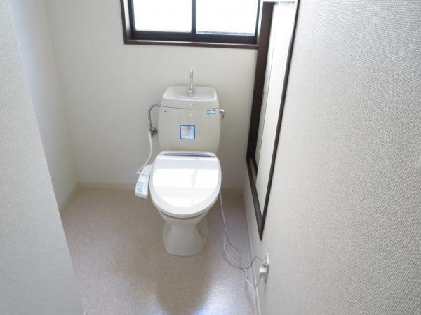 Toilet. Comfortable with warm water toilet seat new goods exchange