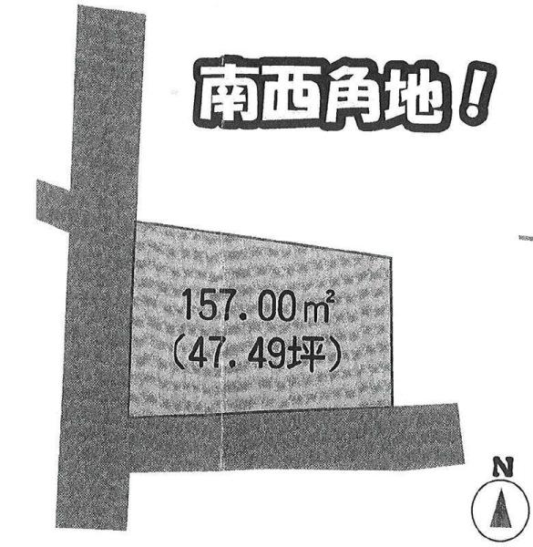 Compartment figure. Land price 5.77 million yen, Land area 157 sq m