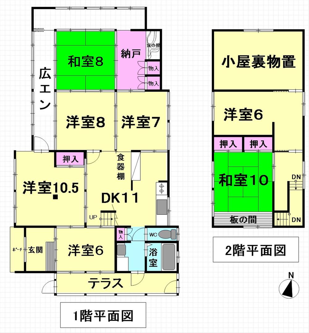 Floor plan. 3.5 million yen, 7DK + S (storeroom), Land area 594.59 sq m , Building area 136.54 sq m
