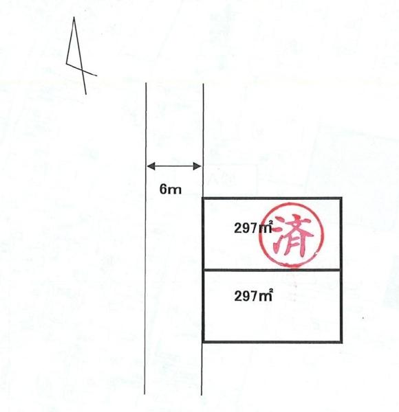 Compartment figure. Land price 5.9 million yen, Land area 297 sq m