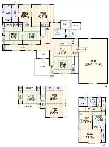 Floor plan. 12.8 million yen, 9DDKK + S (storeroom), Land area 584.11 sq m , Building area 292.57 sq m