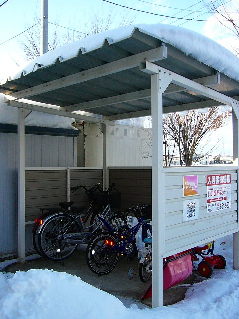 kindergarten ・ Nursery. Bicycle parking (kindergarten ・ 0m to nursery school)