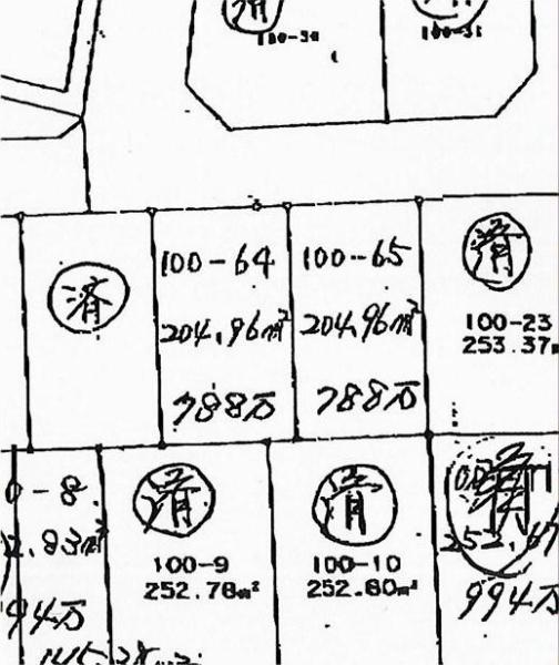 Compartment figure. Land price 7.88 million yen, Land area 204.96 sq m