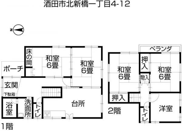 Floor plan. 16,250,000 yen, 5DK, Land area 216.54 sq m , Building area 108.86 sq m