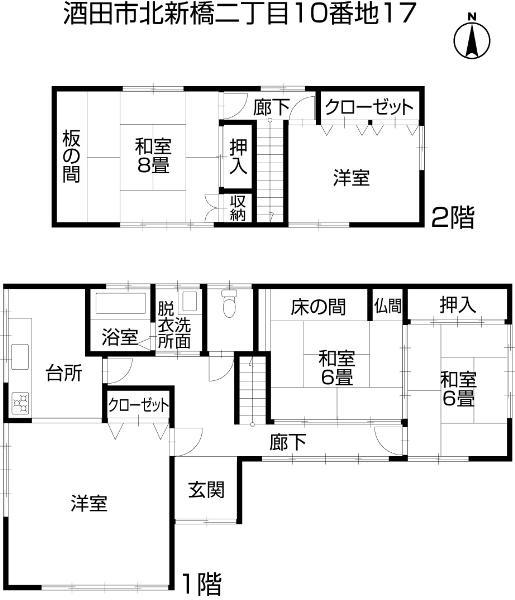 Floor plan. 19,800,000 yen, 5DK, Land area 431.21 sq m , Building area 119.57 sq m