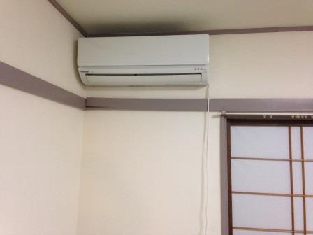 Other Equipment. Air conditioning had made! !