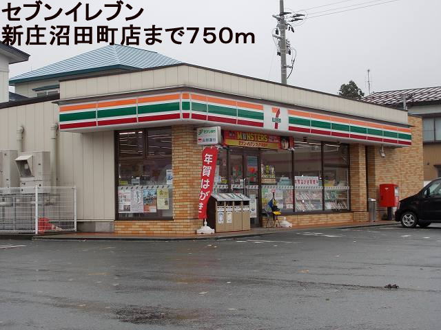 Convenience store. Seven-Eleven Shinjo Numata store (convenience store) to 750m