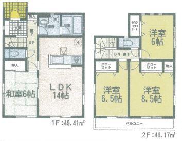 Floor plan. (1 Building), Price 18,800,000 yen, 4LDK, Land area 142.77 sq m , Building area 95.58 sq m